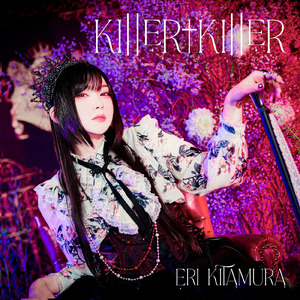KIllER†KIllER