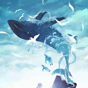 化身孤岛的鲸（翻自 萧忆情Alex）