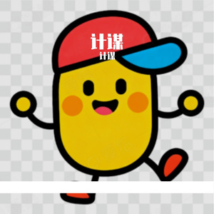 糖罐上旧梦的倒数烟火