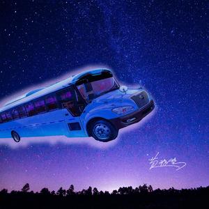 星空列车 伴奏