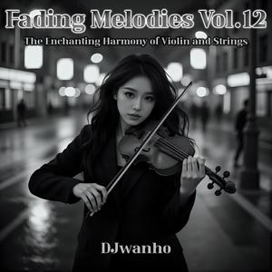 잊은 약속 (Forgotten Promise)