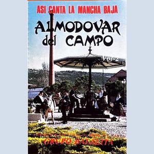 Gañanada y Jota de los Olivares