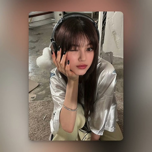 AI NewJeans Danielle - 지켜줄게 백예린