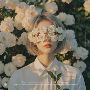 Small Room, Big Feelings