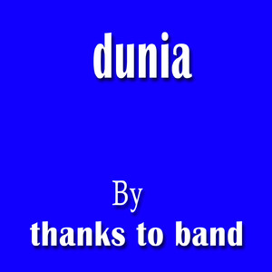 Dunia