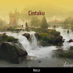 Cintaku (Remastered 2024)
