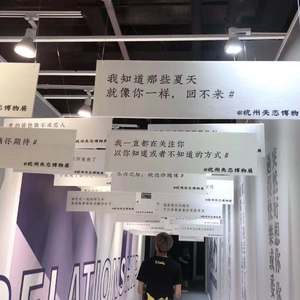 吴哥窟(温柔女声)