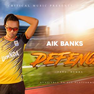 Kabalagala_Aik banks