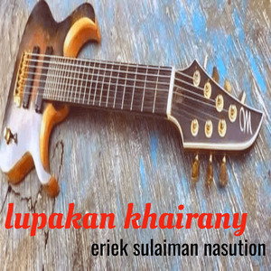 Lupakan Khayrani (Remastered 2023)