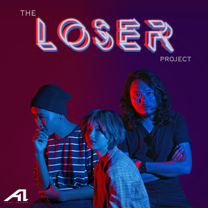 หยุดฉันที