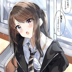 坏女孩【温柔女生版】