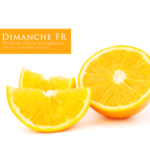 Berlioz: Symphonie Fantastique In C Minor-C Major H.48 - II. Allegro Non Troppo