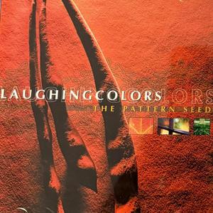 Jigsaw (Instrumental)