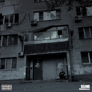 У меня есть цель