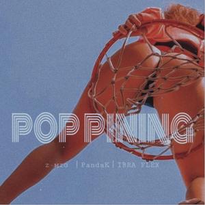 POPPINING(prod.by.Simon Marcus)