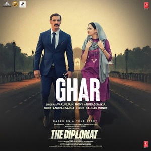 Ghar (From "The Diplomat")