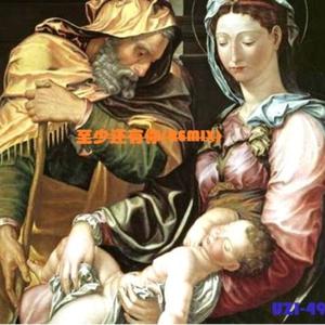 至少还有你（remix）