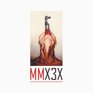 Видел встречал