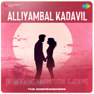 Alliyambal Kadavil - Percussive Lofi