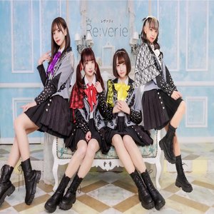 雨上がりのシンデレラ