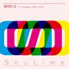 SouLime - With U (inst.)