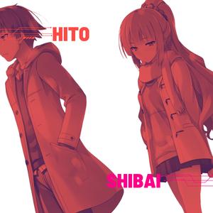 Hito Shibai (Lofi Version)