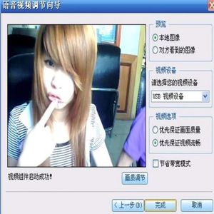 [Free]"红钻贵族" - 网感 × 非主流 × 00's type beat