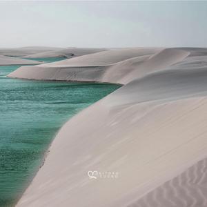 White Sand (feat. Jazzy Rhodes, Din BEATS & Arándano)