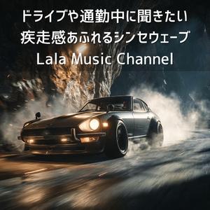 スパーク・ネビュラ