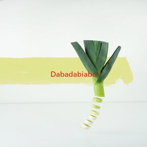 Dabadabiabo (Instrumental version originally performed by Bizz Nizz)