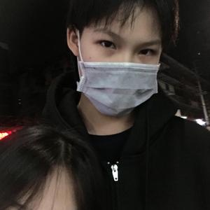 不在