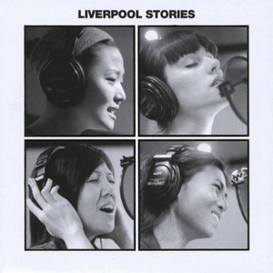 You Never Give Me Your Money