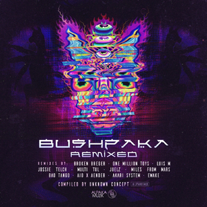 Matrix (Aio & Aender Remix)