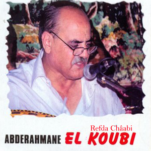 Refda Châabi
