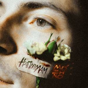 Cosa Nostra (prod. by Noireees)