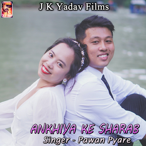 Ankhiya Ke Sharab