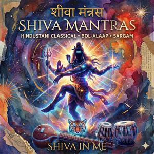 चन्द्रचूड शिवशङ्कर II - SkyVibes