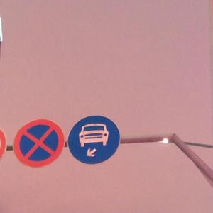 一天的起点&祝你开心