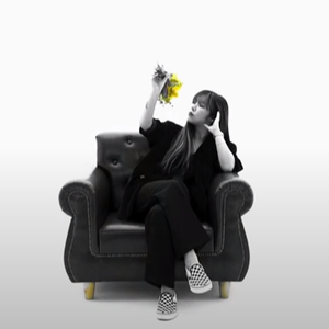 꽃 (flower) (Cover)