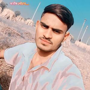 मत बोल र कबूतर मोन आई लव यू Kr Devta