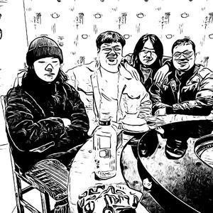 小人总会得志