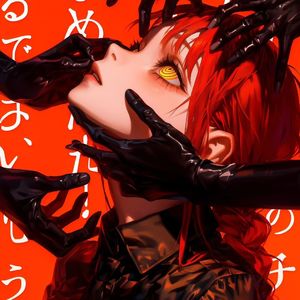 R&B Jersey Drill - “荆棘” 说唱伴奏_Beat