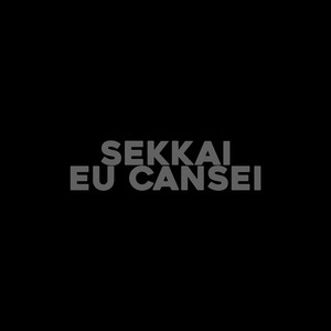 Eu Cansei