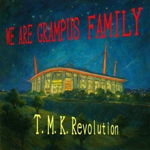 心をひとつに (feat. みけにゃん)