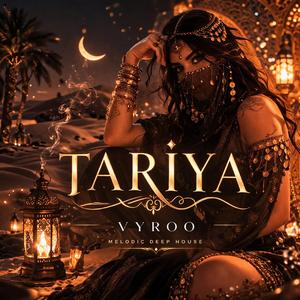 Tariya