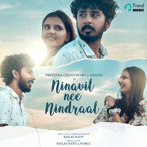 Ninaivil Nee Nindraal