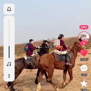 我正年少热血沸如潮