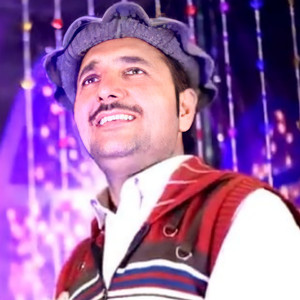 Watan Da pakhtano Ye