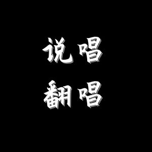 巴音布鲁克没有海