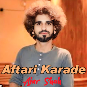Aftari Karade